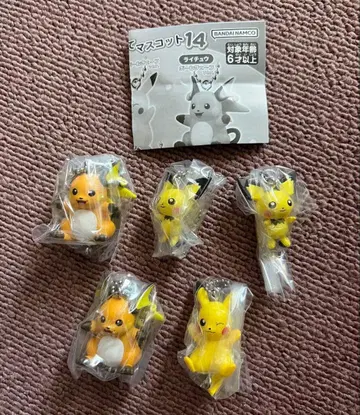 포켓몬 집게 연결 마스코트 14 피츄 피카츄 라이츄