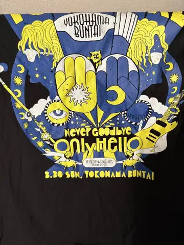 inaba salas 파이널 T