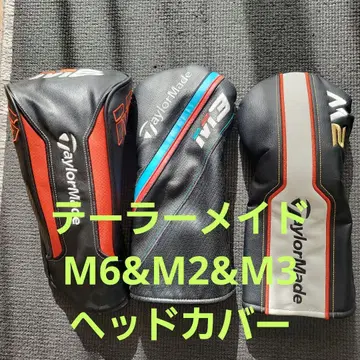 TaylorMade M6 M2 M3 골프헤드커버 세트