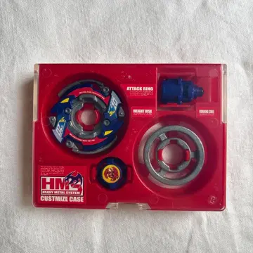 베이블레이드 HM 커스터마이즈 케이스