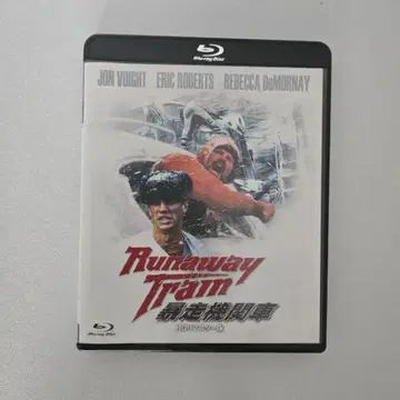 폭주 기관차 블루레이