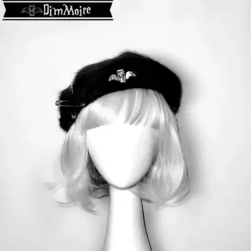 정품 Dim Moire 디무모아르 로고 자수 퍼 베레모