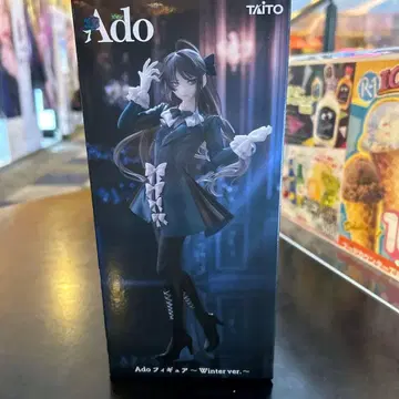 Ado 피규어 winter 버전 라운드원 한정판