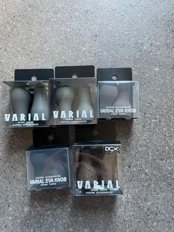 바리얼 노브 세트 DRT