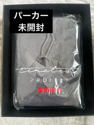 timelesz project 궤적 타입 후드티 포함 Blu-ray