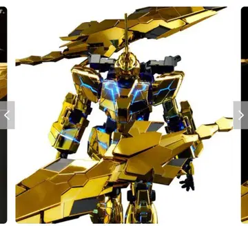 PG 페넥스 내러티브 ver