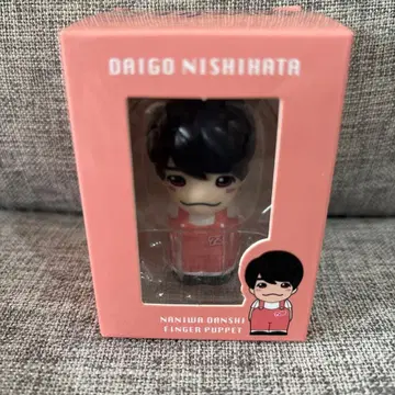 나니와단시 니시하타 다이고 손가락 인형