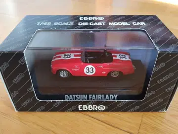 EBBRO [ DATSUN FAIRLADY SCCA RACE ]