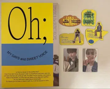 SEVENTEEN UNIT PHOTOBOOK EPISODE B