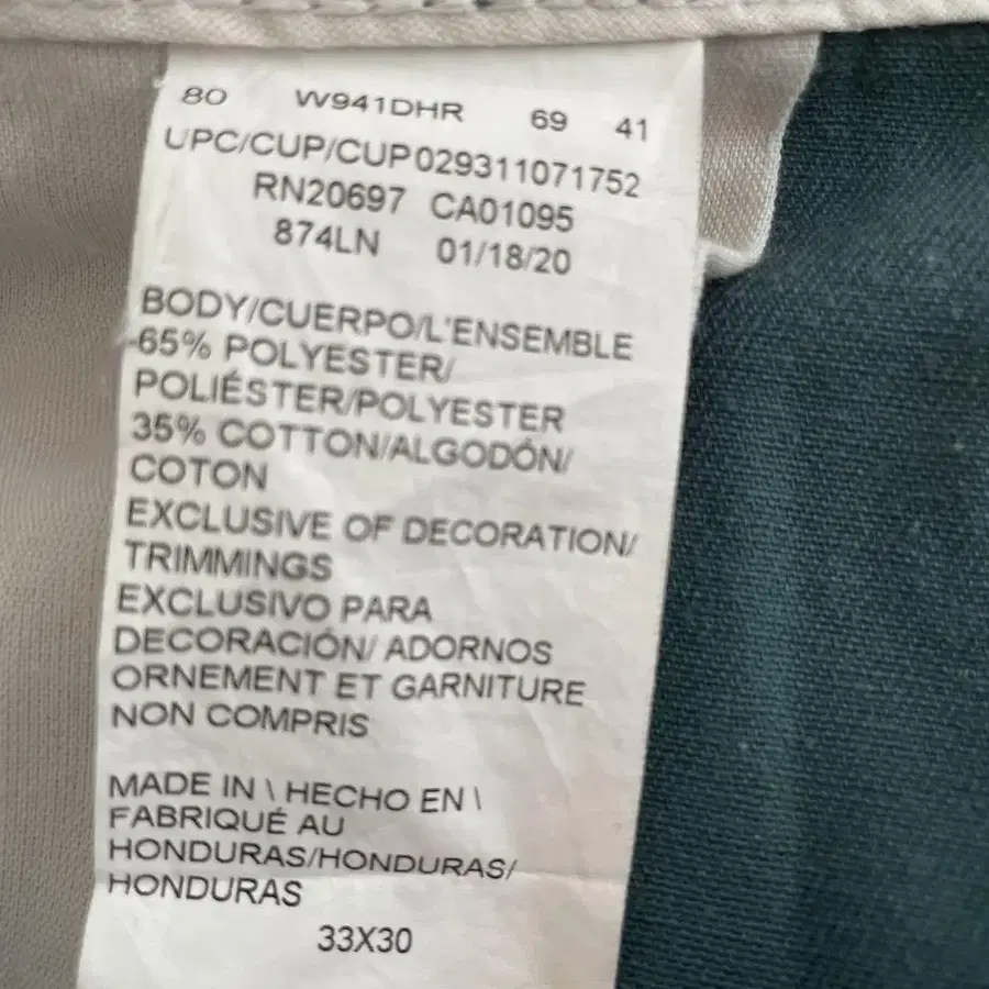 6번째 상품 이미지