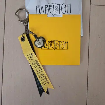 미세스 그린애플 바벨탑 가챠 키링