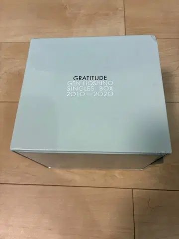 Gen Hoshino Single Box 'GRATITUDE'