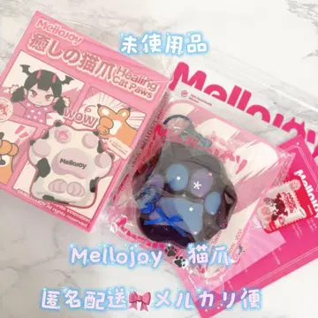 멜로 조이 스퀴즈 고양이 발톱