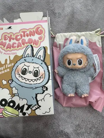 나리타 공항점 구매 러브