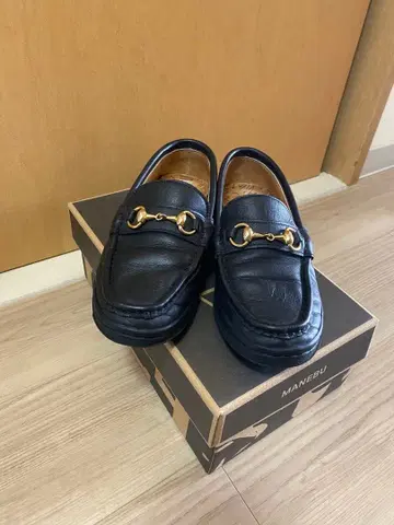 MANEBU 블랙 가죽 로퍼 37