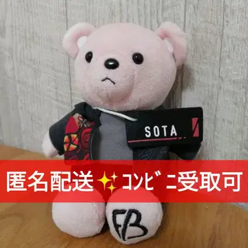 BE:FIRST Gifted 곰 SOTA 모어플러스 봉제 인형
