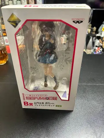 미개봉품 BANPRESTO 스즈미야 하루히의 우울 B상 프리미엄 피규어