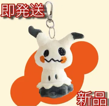 [ 인증 상품 ] 포켓몬 미미큐 한국 한정판 키링