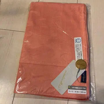 우치노 UCHINO 피치 컬러 UV 대책 마쉬멜로우 거즈 머플러