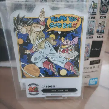 제일복권 드래곤볼 40주년 F상 아크릴트 42권