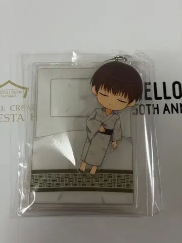 신 테니스의 왕자님 굿나잇 아크릴 스트랩 류 렌지