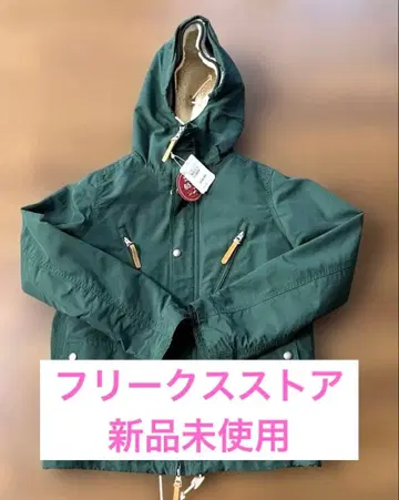 프릭스스토어 3way 마운틴 파카 더블 지퍼 보아 라이너 포함