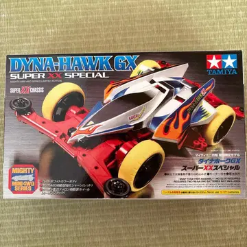 다이나 호크 GX 다이나호크 미니 사륜구동