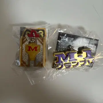 M-1 그랑프리 키링 세트