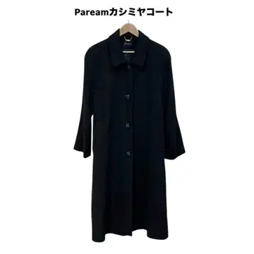 [ M3 ] Paream 캐시미어 코트