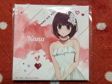 [최애의 아이] 아리마 카나 캔버스 아트