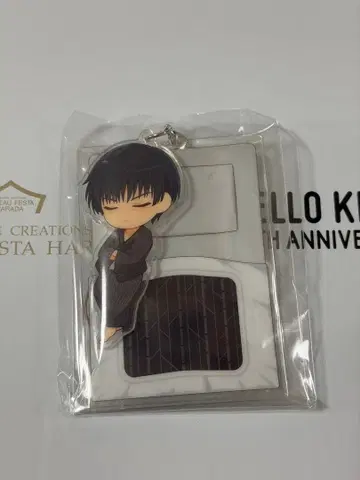 신 테니스의 왕자님 오야스미 아크릴 스트랩 사나다 겐이치로