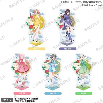 MyGO!!!!! 키라린 아크릴 스탠드 화조월석 ver. 5체 세트