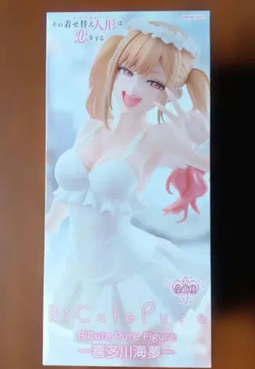 미개봉 BiCute Pure Figure 유키타가와 하무