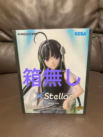 상자 없음 ] 걸즈밴드클라이 XStellar 안나 스바루 피규어