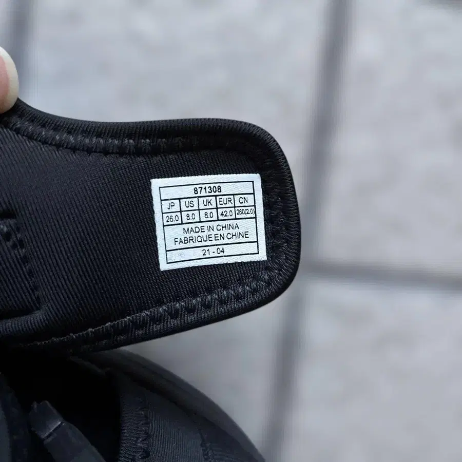 4번째 상품 이미지