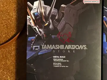 새상품 METAL BUILD 스트라이크 건담 메탈빌드