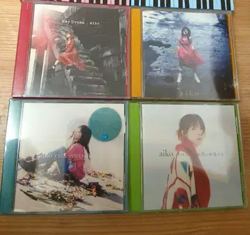 aiko 초회 한정판 앨범 4종 세트