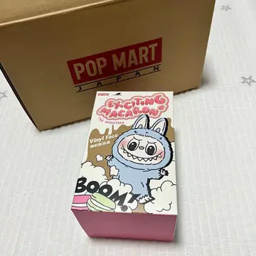 러브브 마카롱 미개봉 EXICITING MACARON Soymilk