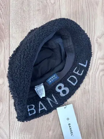 무타 반델 콜라보 보아 버킷햇 이번 시즌 완판템