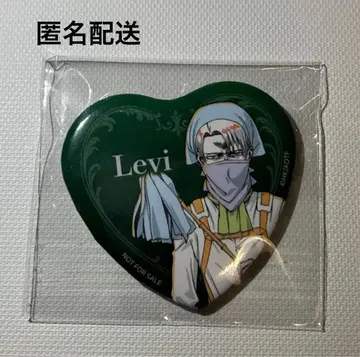 진격의 거인 POP UP SHOP 격동 특전 하트 캔뱃지 리바이