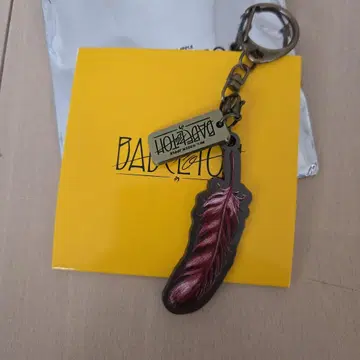 미세스 그린애플 바벨탑 가챠 오오모리 모토키 키링