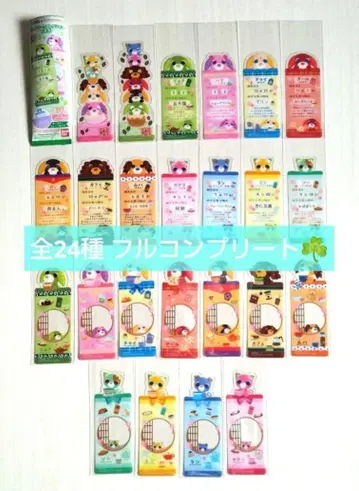 오차이누 북마크 컬렉션 전 24종 풀 컴플리트