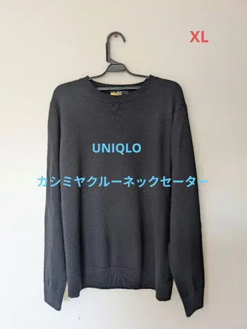 UNIQLO 캐시미어 크루넥 스웨터 XL 블랙