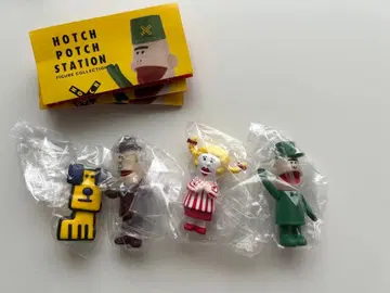 해치포치 스테이션