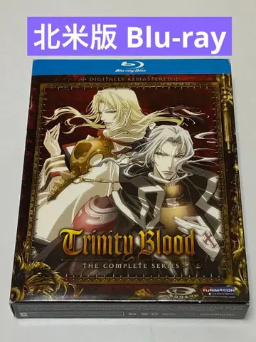 트리니티 브래드 Trinity Blood: Complete Series