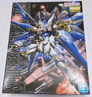 MG 스트라이크 프리덤 건담 ] 미개봉품