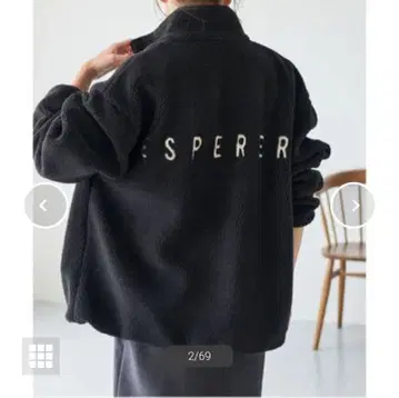 스픽 앤 스팬 백 로고 보아 블루종 블랙 36