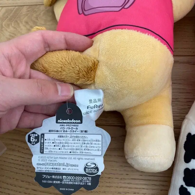 4번째 상품 이미지