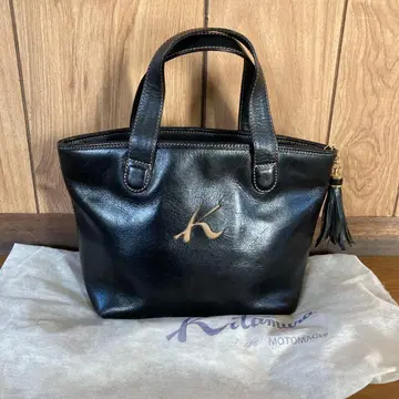 키타무라 가죽 핸드백