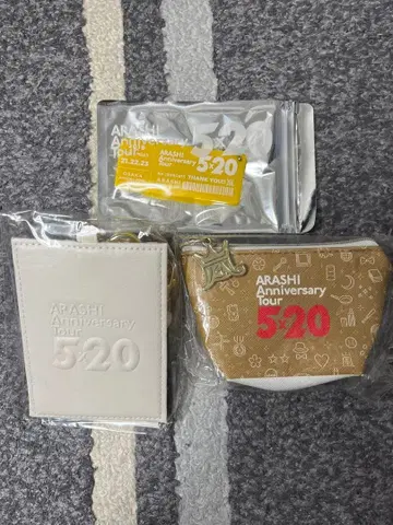 ARASHI Anniversary Tour 5 x 20 한정판 굿즈 세트